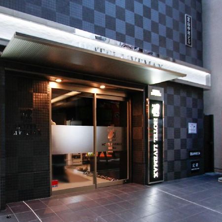 HOTEL LiVEMAX Umeda Doyama Osaka Bagian luar foto