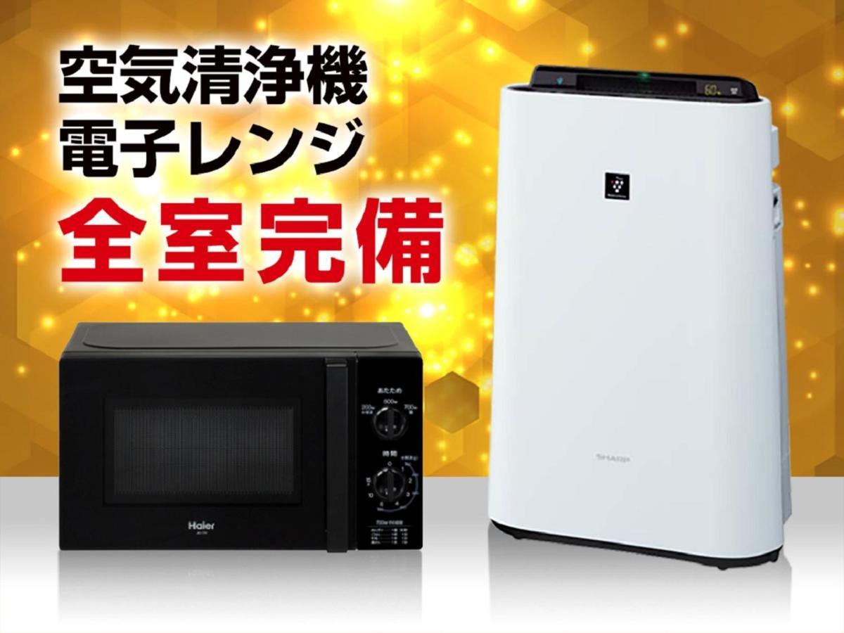 HOTEL LiVEMAX Umeda Doyama Osaka Bagian luar foto