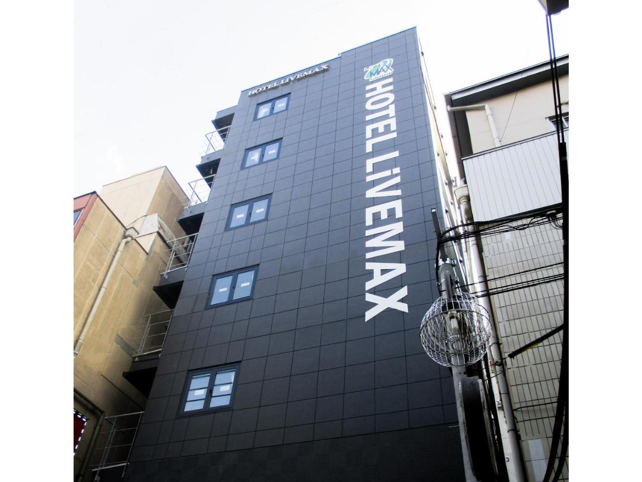HOTEL LiVEMAX Umeda Doyama Osaka Bagian luar foto